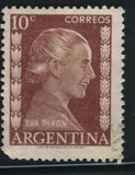 [Eva Peron, Tüüp MC2]