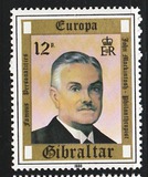 [EUROPA Stamps - Famous People, प्रकार JY]