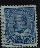 [King Edward VII, Tip U2]