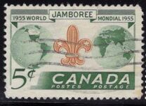 [The 8th World Scout Jamboree, тып HI]