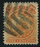 [Coat of Arms - Nine Stars below Arms, Different Perforation, type B14]