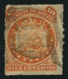 [Coat of Arms - Nine Stars below Arms, type B1]