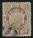 [Coat of Arms - New Design, Thin Paper, type E5]