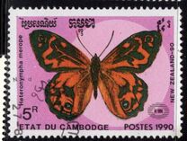 [International Stamp Exhibition "New Zealand '90" - Auckland, New Zealand - Butterflies, tipas AKA]