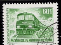 [Postal Services, වර්ගය AAR]