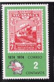 [The 100th Anniversary of the Universal Postal Union, type ANU]