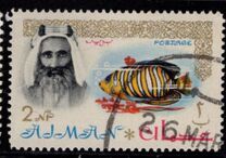 [Sheik Rashid bin Humaid al Naimi Pictured with Different Animals - Size: 35 x 22 mm, type B]