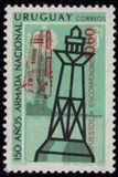 [The 150th Anniversary of the Uruguayan Navy, Вид UM]