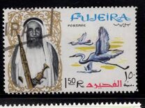 [Shaikh Mohamed bin Hamad al Sharqi and Fauna, type E]