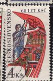 [The 60th Anniversary of Czechoslovak Communist Party, type CAH]