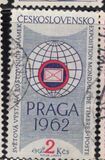 [PRAGA 1962 International Stamp Exhibition, タイプ ZV]