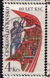 [The 60th Anniversary of Czechoslovak Communist Party, type CAH]