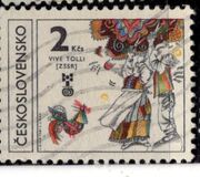 [Biennial Exhibition of Book Illustrations for Children, Bratislava, タイプ CAX]