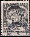 [The 360th Anniversary of the Birth of Komensky (Educationist), type FI]