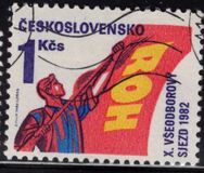 [The 10th Trade Unions Congress, Prague, タイプ CBX]