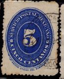 [Numeral Stamps, Inscription "SERVICIO POSTAL MEXICANO", type AF7]