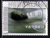 [Personalized Stamp, type CGP]