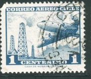 [Airmail, प्रकार MN]