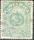 [Coat of Arms, סוג W]