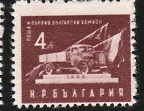 [Industry, type VF]