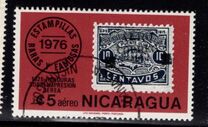 [Airmail - Rare Stamps, type AUW]