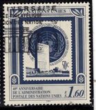 [The 40th Anniversary of the UNPA-, type FX]