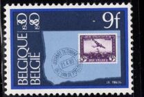 [Day of the Stamp, 类型 AZU]
