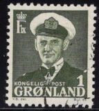 [King Frederik IX, Tipe O]
