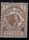 [Elephant, type A]