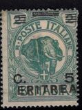 [Italian Somaliland Postage Stamps Overprinted and Surcharged, type R1]
