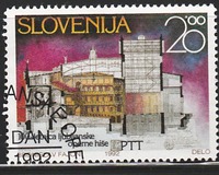 [The 100th Anniversary of the Opera House in Ljubljana, type F]