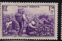 [Charity Stamps, タイプ GO]