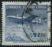 [Airmail - Not Watermarked, סוג IR1]
