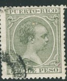 [King Alfonso XII of Spain, Tipo L37]