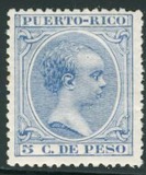 [King Alfonso XII of Spain, Tipe L53]