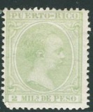 [King Alfonso XII of Spain, Tipe L46]