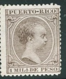 [King Alfonso XII of Spain, Tipe L45]