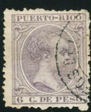 [King Alfonso XII of Spain, Tipe L54]