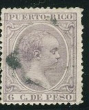 [King Alfonso XII of Spain, Tipe L54]