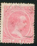 [King Alfonso XII of Spain, Tipo L42]
