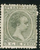 [King Alfonso XII of Spain, Tipo L37]