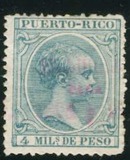 [King Alfonso XII of Spain, Tipe L47]