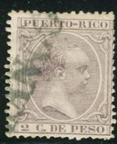 [King Alfonso XII of Spain, Tipe L49]
