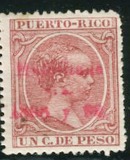 [King Alfonso XII of Spain, Tipe L48]