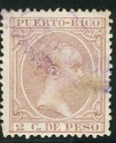 [King Alfonso XII of Spain, type L23]