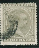 [King Alfonso XII of Spain, Tipe L56]