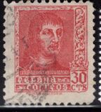 [King Ferdinand II of Aragony, 1452-1516, type KY3]