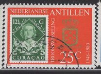 [The Accession of Queen Beatrix, प्रकार MV]