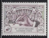 [The 50th Anniversary of UN, type IH]