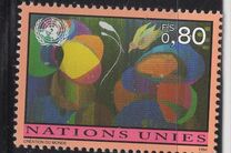[Stamps, type HV]
